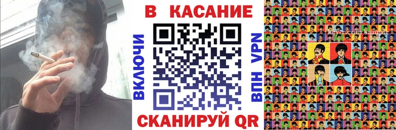 Наркошоп Тихорецк СК  Меф  KRAKEN ссылки  Каннабис  Амфетамин 