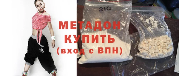 индика Майский