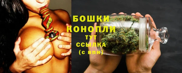 героин Медвежьегорск