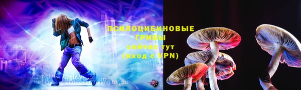 мдма Магадан