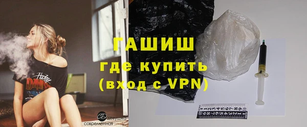 индика Майский