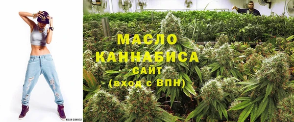 бошки Медногорск