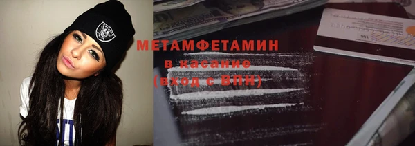 индика Майский