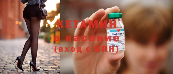 индика Майский
