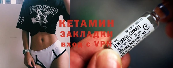 героин Медвежьегорск