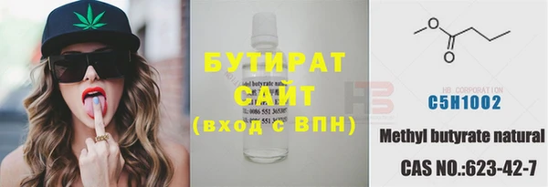 мдма Магадан