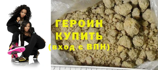 мдма Магадан