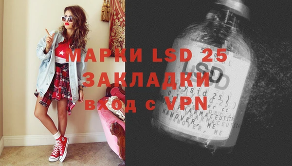 мдма Магадан