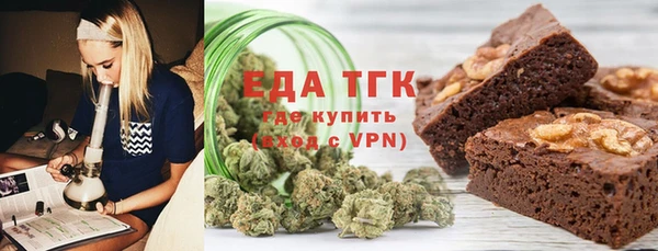мдма Магадан