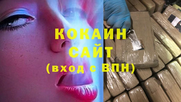 дживик Лиски