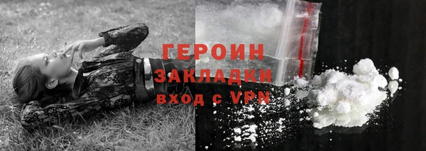 ALPHA PVP Мегион