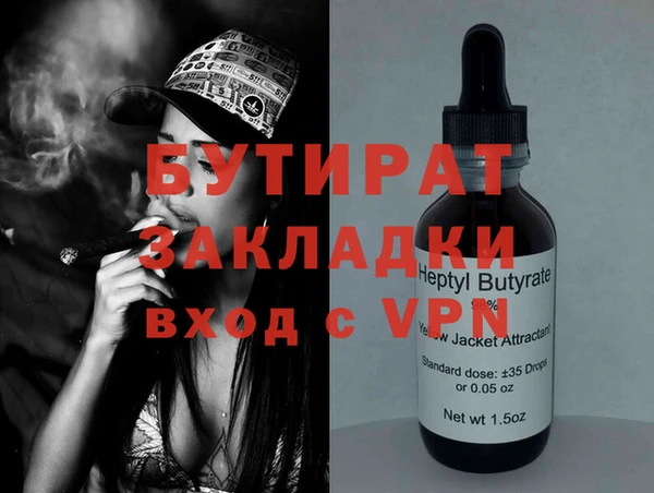Альфа ПВП Сим