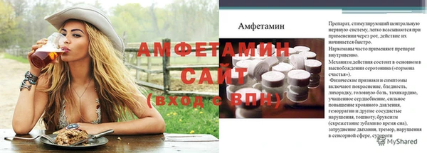 мдма Магадан