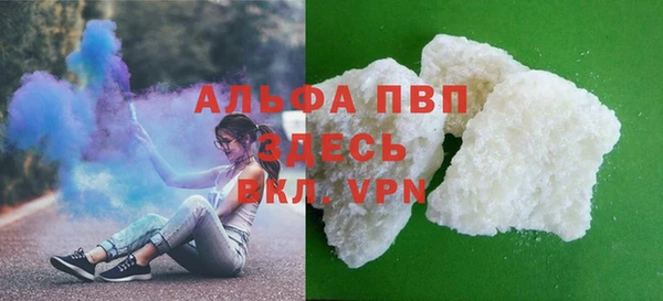 мдма Магадан