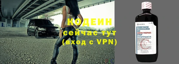 героин Медвежьегорск