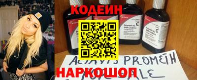 сатива Камышлов