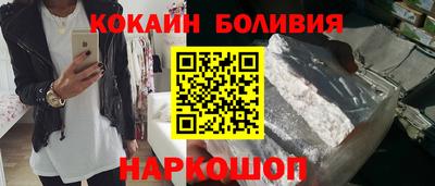 мдпв Кандалакша