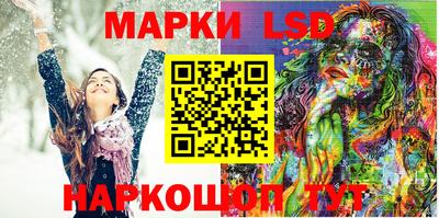 мдпв Кандалакша