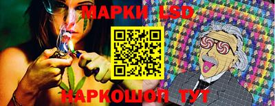 прущий лед Канаш