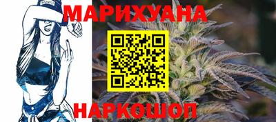 прущий лед Канаш