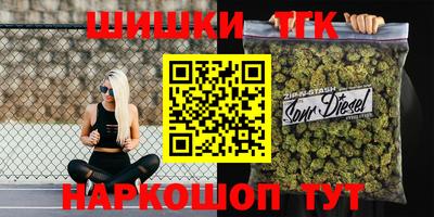 прущий лед Канаш