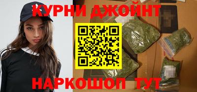 стафф Комсомольск-на-Амуре