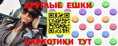 мдпв Кандалакша