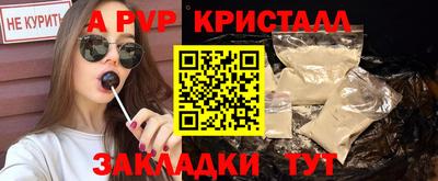 мдпв Кандалакша