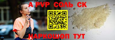 мдпв Кандалакша