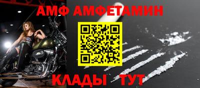 мдпв Кандалакша