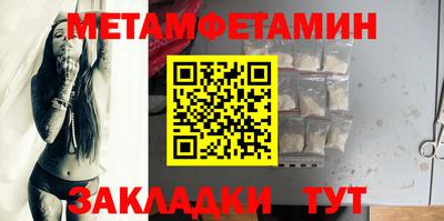 мдпв Кандалакша