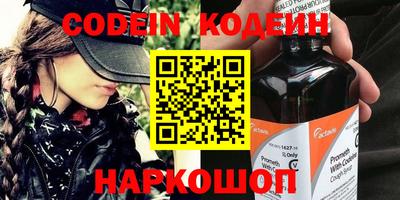 мдпв Кандалакша