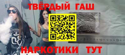 прущий лед Канаш