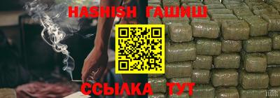 мдпв Кандалакша