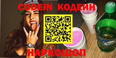 мдпв Кандалакша