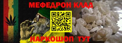 мдпв Кандалакша