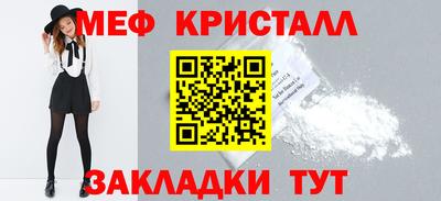 мдпв Кандалакша