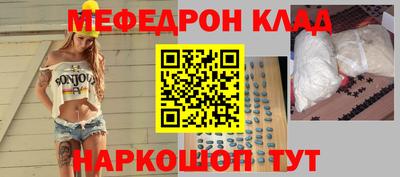 мдпв Кандалакша