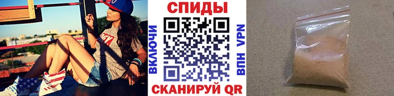 маркетплейс наркотические препараты  Тихорецк  МЕТАМФЕТАМИН Methamphetamine 