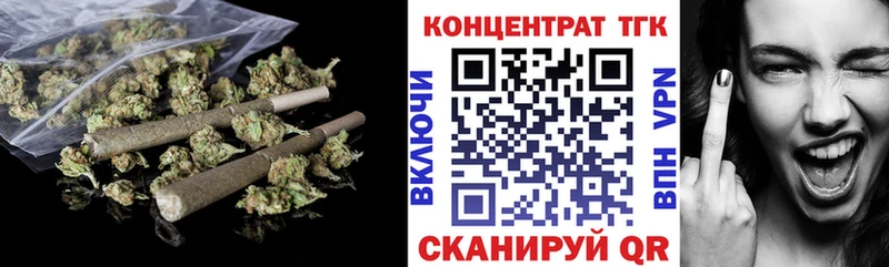 как найти наркотики KRAKEN рабочий сайт ТГК THC oil Тихорецк